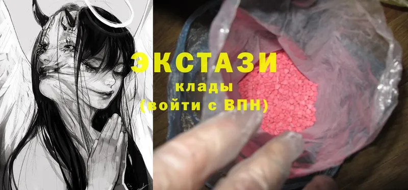 MEGA как войти  купить   Дорогобуж  Ecstasy MDMA 